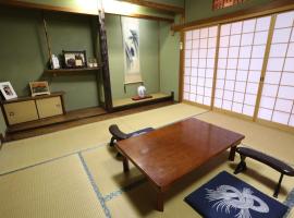 Guesthouse Hikari, guest house sa Kumano