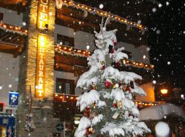 Hôtel du Glacier des Evettes, viešbutis mieste Bonvalis prie Arkos, netoliese – Des 3000 Ski Lift