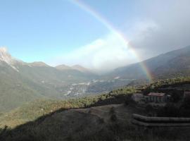 Hotel de Montaña Lamiana