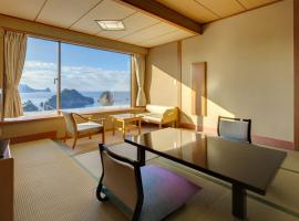 Dogashima New Ginsui, отель в городе Нисиидзу, рядом находится Dogashima Hot Spring