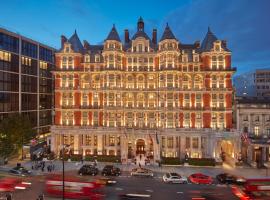 マンダリン オリエンタル ハイドパーク ロンドン（Mandarin Oriental Hyde Park, London）、ロンドンのホテル