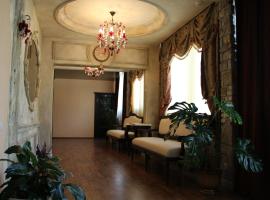 Hotel Meduza, designový hotel v destinaci Charkov