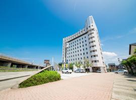 APA Hotel Kanazawa-nishi: Kanazawa şehrinde bir otel