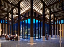 Hyatt Regency Chongming, hotel v destinaci Chongming