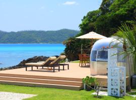 Holly Camp Airstream Villa Amami, glamping site in Amami