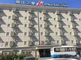 Jinjiang Inn Beijing Capital Airport