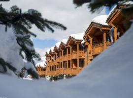 Residence Les Chalets du Forum - maeva Home, hotel in Courchevel