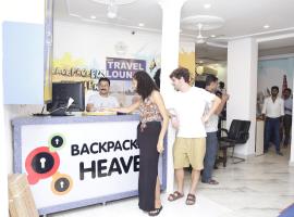 Backpackers Heaven New King - New Delhi Train Station, hostel in New Delhi