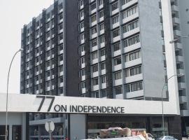 Apartment 64 at 77 on Independence Ave, отель в Виндхуке