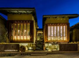 Shangri-La Karesansui Hotel, hotel cerca de Aeropuerto de Diqing Shangri-La - DIG, 