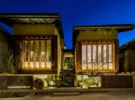 Shangri-La Karesansui Hotel