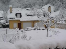 Gite La Balaguere, hôtel à Cauterets