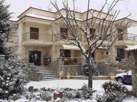 Hotel Philippion, hotel em Kato Loutraki