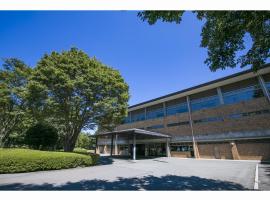 Aso Resort Grandvrio Hotel, khách sạn golf ở Aso