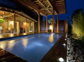 Teisho Basaratei, wellness hotel v destinaci Šima