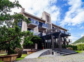 墾丁香格船帆石會館，鵝鑾的寵物友善飯店