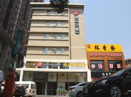 JinJiang Inn Pingyang Taiyuan Road Hotel, hotell i Taiyuan