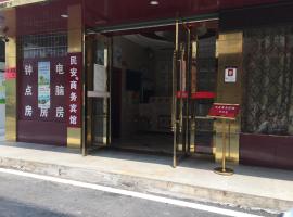 Min An Business Hotel, hotel v destinácii Ganzhou