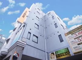 Restay Fuchu (Adult Only), hotel v destinácii Fuchu