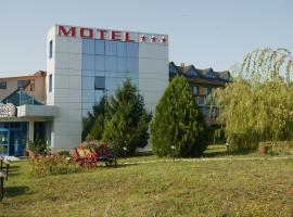 Formula 1 Motel, motel u gradu 'Byala Ruse'