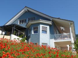 B+B Passifleur, B&B/chambre d'hôtes à Delémont