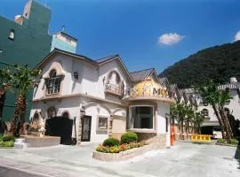 意大利溫泉會館