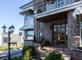 Gite Au P'tit Manoir B&B, hotell sihtkohas Saguenay