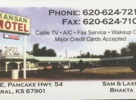 Kansan Motel, hotel near Liberal Municipal Airport - LBL, 