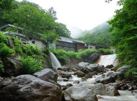 Namegawaonsen Fukushimaya, hotel en Yonezawa