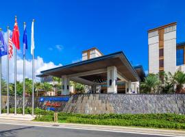 Wyndham Grand Plaza Royale Wenchang, hotel in Wenchang