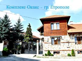 Complex Oazis, guest house in Etropole