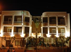 Hostal La Palmera, hotel con parking en Miajadas