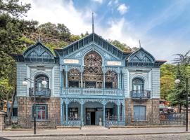 Golden Tulip Borjomi, отель в Боржоми