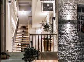 Its Kale Boutique Hotel، فندق في يوانينا