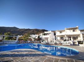 Island House Hotel, vacation rental in Mylopotas