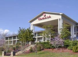 duplicate-Ramada Lake Chatuge Lodge of Hiawassee, hotel in Hiawassee