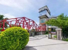 Kawada House Homestay