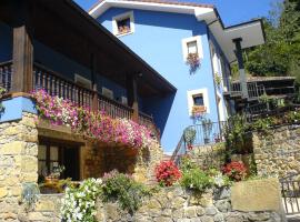 La Casona de Cardes, hotel em Cangas de Onís