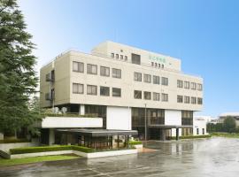 Yamagata-City AKOYA, hotel sa Yamagata
