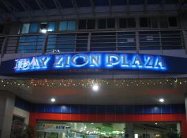 Ibay Zion Hotel, Hotel in Baguio City