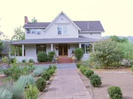Napa Farmhouse Inn, hotel in St. Helena