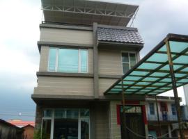 Wish enjoy happy Homestay, hotel v destinaci Ligang