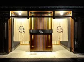 Fuga Bettei Shijyo Omiya