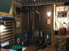 Shabby House, pensionat i Sapporo