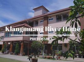 Klang Muang River Home, hotel in Phetchabun