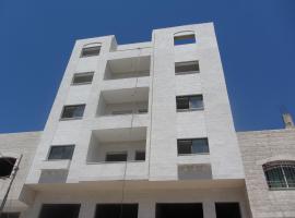 Z apartment, apartamento em Zarqa