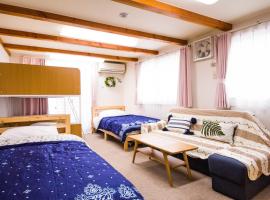 The Familiar Inn ー 旅館ホテル業, hotel v Osace
