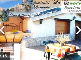 버언커에 위치한 호텔 Alojamientos Rurales La Higuerilla Sierra de Cazorla