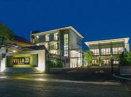 VILLA23 Residence โรงแรมที่บางเขนในกรุงเทพมหานคร