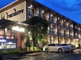 Morage Hotel, hotel em Phitsanulok